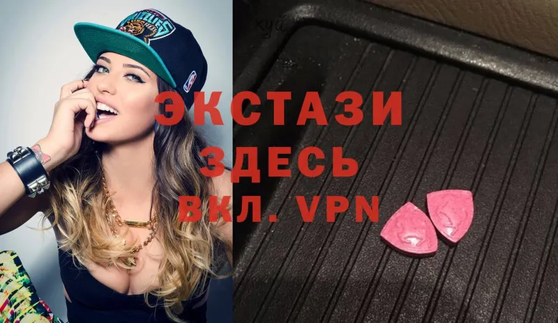 Ecstasy Philipp Plein  Буинск 