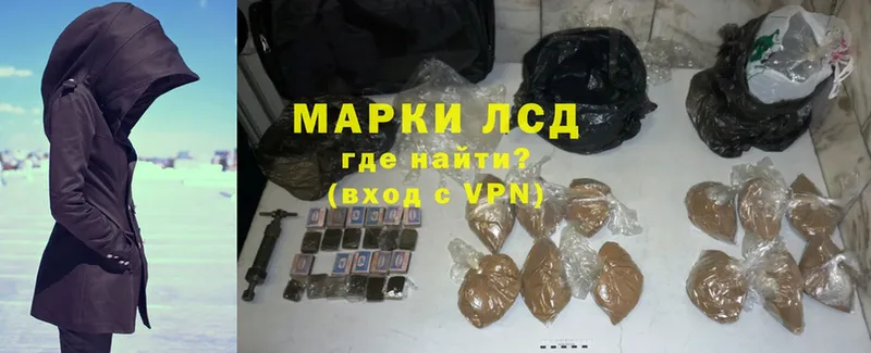 darknet состав  Буинск  Лсд 25 экстази ecstasy 